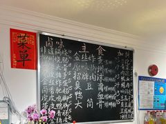 -柳州肥姨妈大骨螺蛳粉(双阳路店)