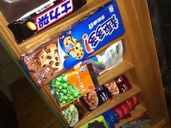 -上海浦东嘉里大酒店