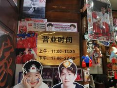 -玉桥餐厅(天坛店)