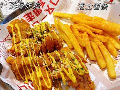 -百事喜乐炸鸡铺(合肥首店)