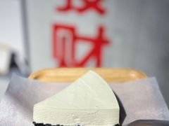 -ZM COFFEE(西安路店)