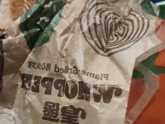 -汉堡王(财富广场店)