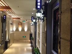 -环球梦主题KTV(曲阳生活购物中心店)