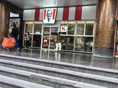 -肯德基(杭州永安店)