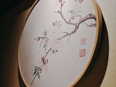 -小吊梨汤·北京菜·烤鸭(长安商场-首都博物馆店)