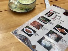 -古真记钵钵鸡(总店)