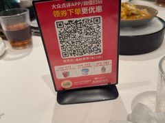 -高佳庄·海鲜酒楼(定海店)