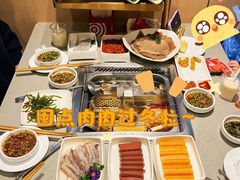 -海底捞火锅(关山保利店)