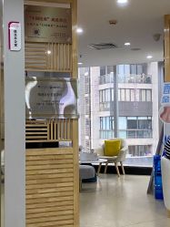 点击看大图 -维秘形体医美 M·VVON医生集团