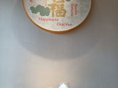 -沈阳故宫·莊啡