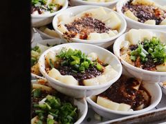 -洞子口张老二凉粉(文殊院店)