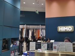 -海马体照相馆(北京朝阳大悦城店)