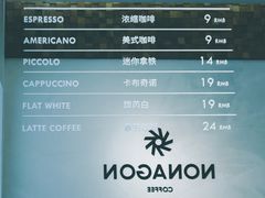-Legno.ita Coffee by Wood(襄阳南路店)