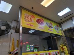 -宝兴源记手撕鸡(第88分店)