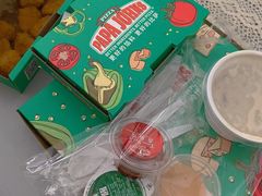 -棒约翰比萨(望京SOHO店)