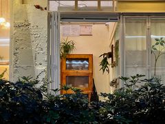 -绿小院(荔湾店)