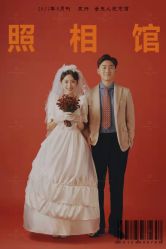 -金夫人婚纱摄影(惠阳店)