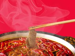 -大龙燚火锅(春熙店)