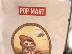 -泡泡玛特POPMART(石景山万达店)
