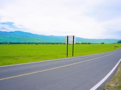-新疆那拉提国家旅游度假区