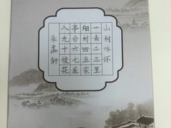 -新东方素质成长中心(金源校区)