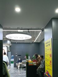 -藤野造型•烫染专业店