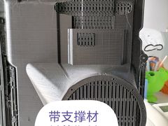 -优速得3D打印店(朝阳店)