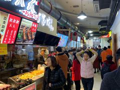 -周小亮丁家坡洋芋(全国总店)