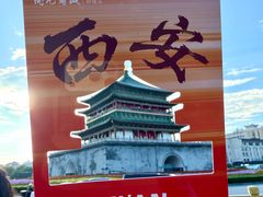 -开元商城(钟楼店)