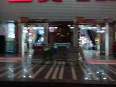 -国美电器(成都天府立交店)