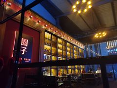 -CIRCLE·酒吧(第一国际店)