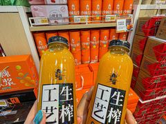 -贡天下山西特产(鼓楼街店)