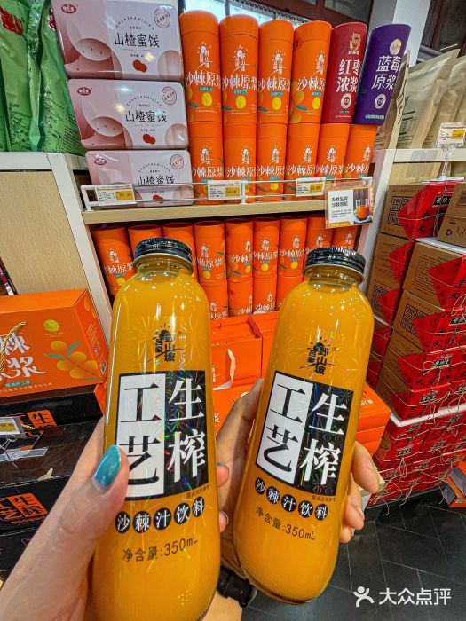贡天下山西特产(鼓楼街店)图片