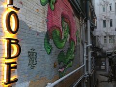 -中环半山扶手电梯
