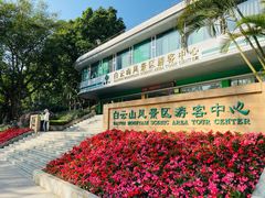 -白云山索道-售票处