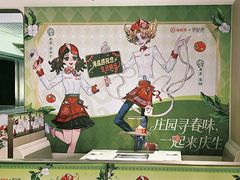 -海底捞火锅(凤凰广场店)