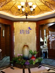 -弗蕾亚·和月月子调理院(东湖店)