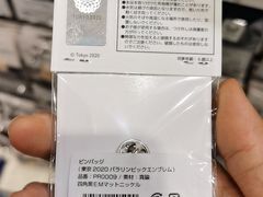 -0101丸井百货(新宿ANNEX店)