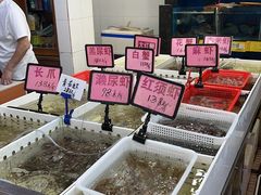 -华源餐厅·海鲜大排档(日月贝店)