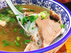 -淳澄水盆羊肉