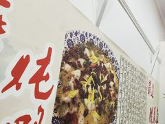 -霸道酸菜鱼