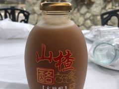 -京北渔家傲