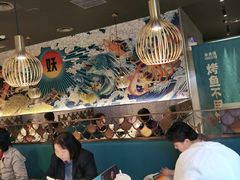 大堂-半天妖烤鱼(印象城店)