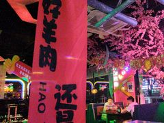 -路边边.炒菜烧烤.音乐餐厅(良乡长虹店)