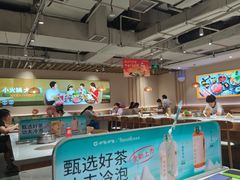 -呷哺呷哺 黄金牧场 (新中关购物中心店)