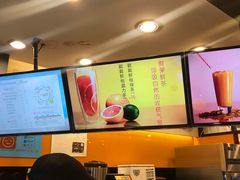 -CoCo都可(惠福店)