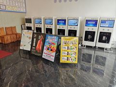 -联邦酒楼