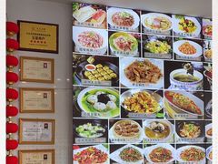 -印象徽州·正宗徽菜体验店