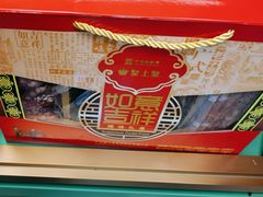 -良枫友信(陈家祠店)