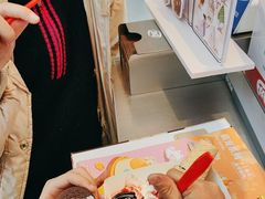 -DQ·蛋糕·冰淇淋(浦江欢乐颂店)